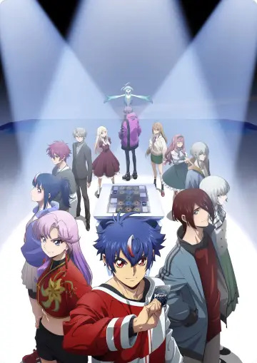Poster к сериалу "CARDFIGHT!! VANGUARD" #1361212