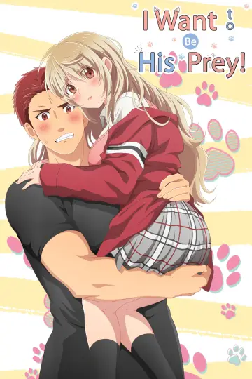 I Want to Be His Prey! (2020)