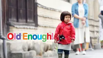 Backdrop for the TV series "Old Enough!" #1852737