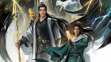 Backdrop к сериалу "A Record of a Mortal