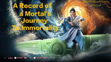 Backdrop к сериалу "A Record of a Mortal