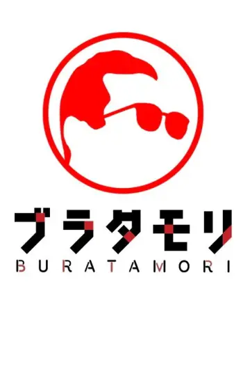 Bura Tamori Poster