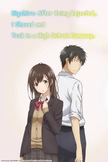 Poster for the TV series "Higehiro: After Being Rejected, I Shaved and Took in a High School Runaway" #1440576
