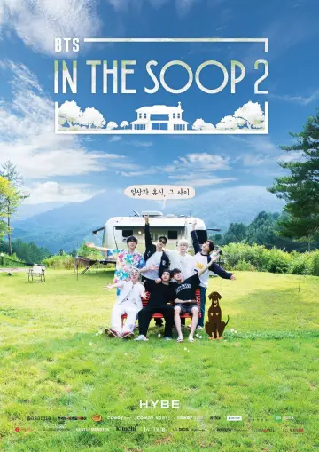 Poster к сериалу "BTS In the SOOP" #1455053