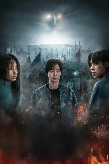 Poster for the TV series "Hellbound" #1464526