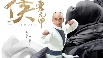 Backdrop for the TV series "Heroes" #1546681