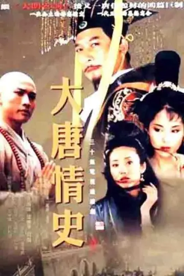 Poster for the TV series "Love Legend of the Tang Dynasty" #1816394