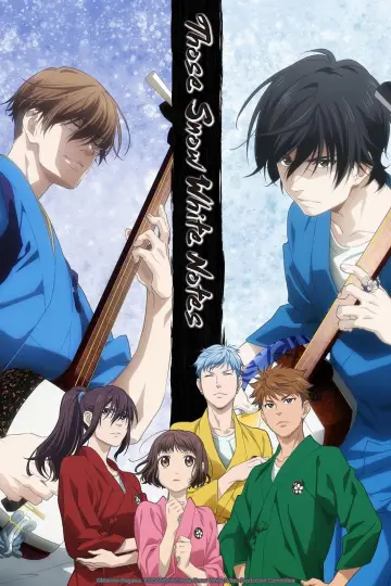 Poster к сериалу "Those Snow White Notes" #1411853