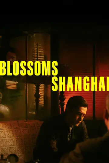 Poster for the TV series "Blossoms Shanghai" #1547740