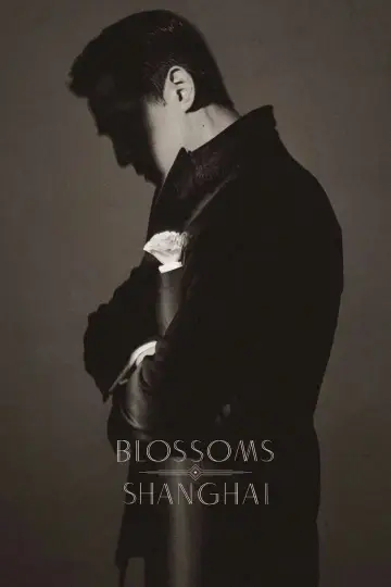 Poster for the TV series "Blossoms Shanghai" #1547742