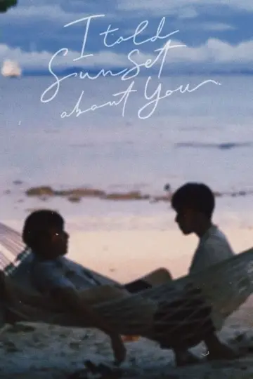 Poster for the TV series "I Told Sunset About You" #1688716