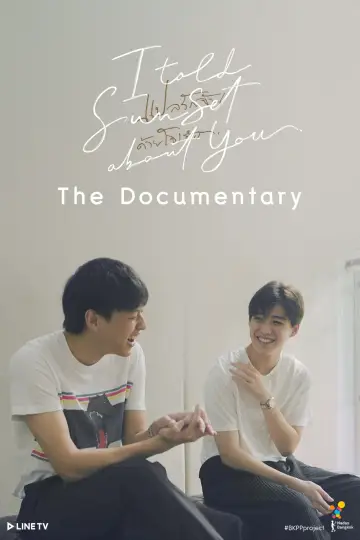 Poster for the TV series "I Told Sunset About You" #1688720
