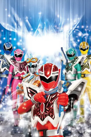 Poster for the TV series "Mashin Sentai Kiramager" #1413899