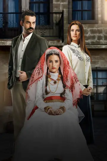 Poster for the TV series "Litle Bride" #1443781