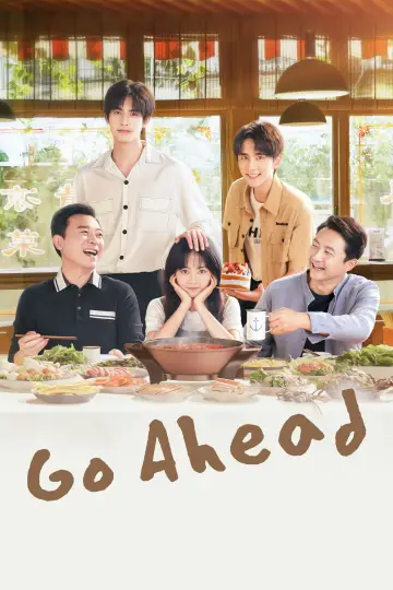 Poster for the TV series "Go Ahead" #1594471