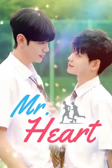 Mr. Heart Poster