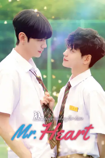 Poster for the TV series "Mr. Heart" #1839418