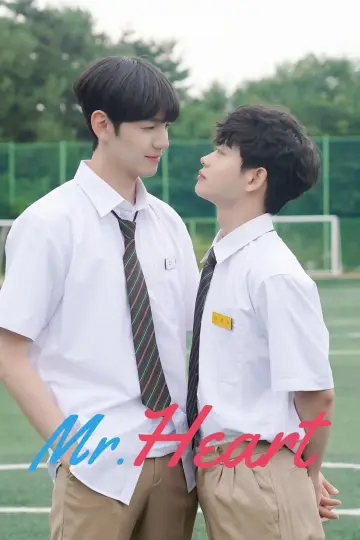 Poster for the TV series "Mr. Heart" #1839423