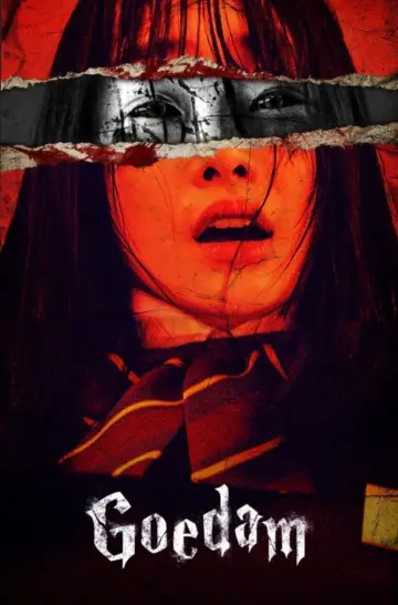 Poster for the TV series "Goedam" #1772107