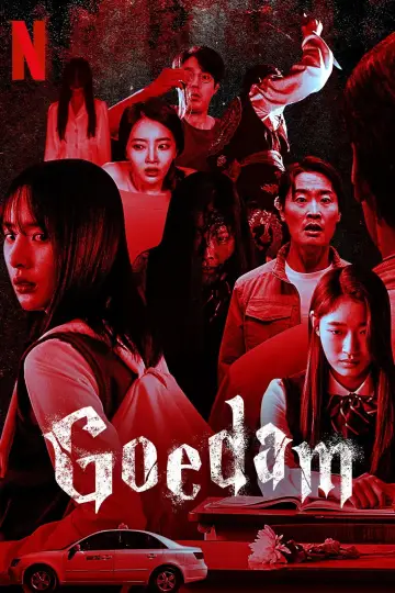 Poster for the TV series "Goedam" #1772108