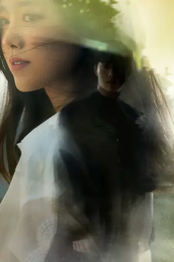 Poster for the TV series "Born Again" #1904610