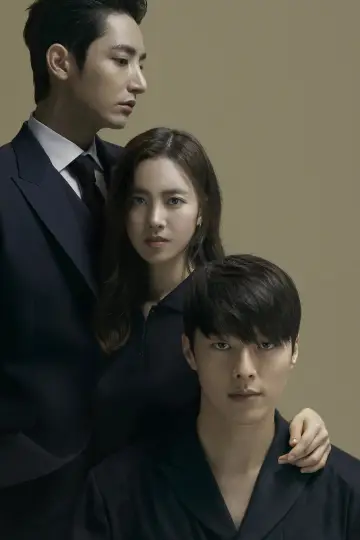 Poster for the TV series "Born Again" #1904611