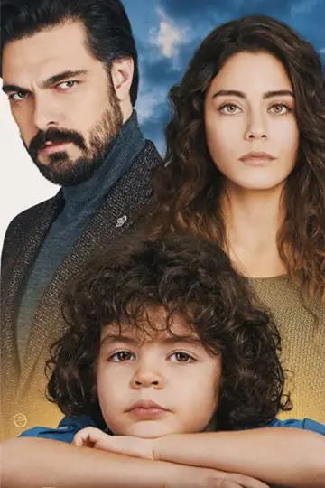 Poster к сериалу "Legacy" #1348598