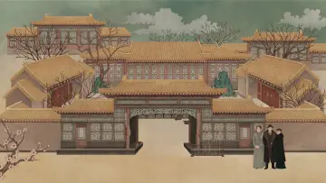 Backdrop for the TV series "Winter Begonia" #1432852