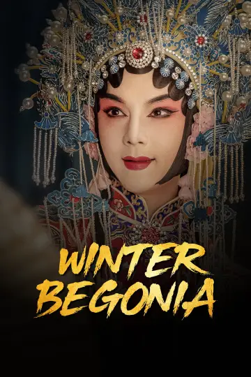 Poster for the TV series "Winter Begonia" #1432880