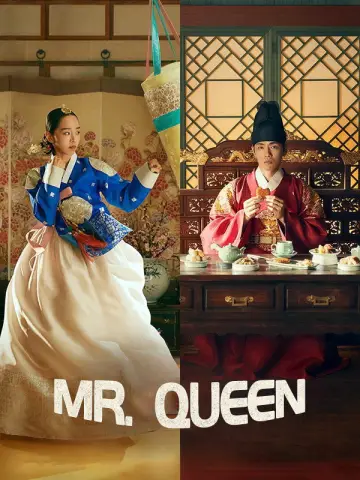 Poster к сериалу "Mr. Queen" #1454878