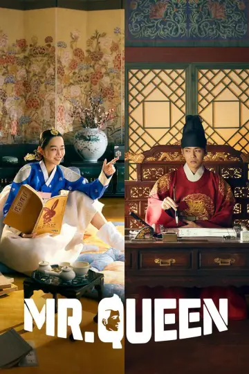 Poster к сериалу "Mr. Queen" #1454883