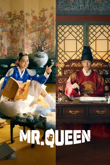 Poster к сериалу "Mr. Queen" #1454887