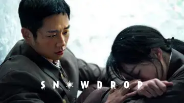 Backdrop к сериалу "Snowdrop" #1420232