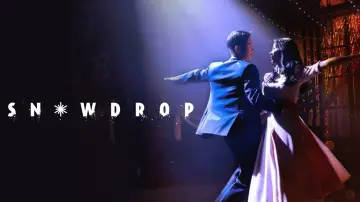 Backdrop к сериалу "Snowdrop" #1420233