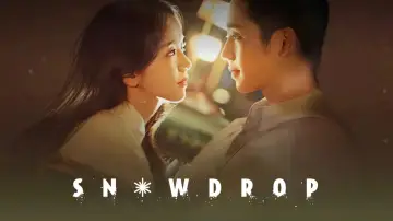 Backdrop к сериалу "Snowdrop" #1420238