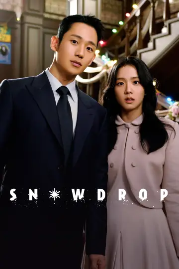 Poster к сериалу "Snowdrop" #1420244