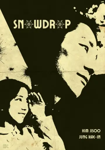 Poster к сериалу "Snowdrop" #1420248