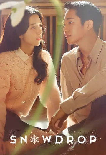 Poster к сериалу "Snowdrop" #1420250