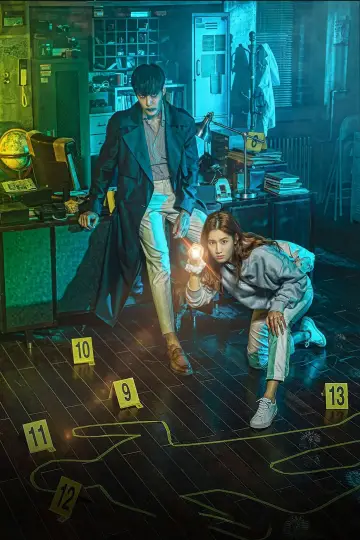 Poster for the TV series "Zombie Detective" #1907404