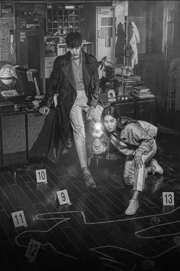 Poster for the TV series "Zombie Detective" #1907406