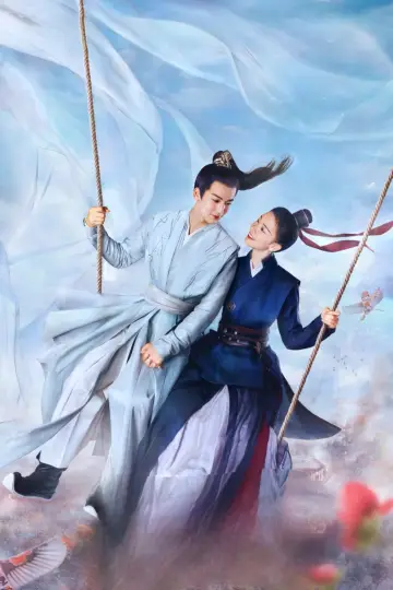Poster к сериалу "Maiden Holmes" #1392782