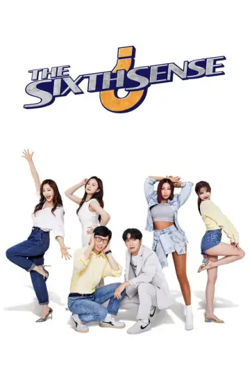 Poster к сериалу "Sixth Sense" #1451087