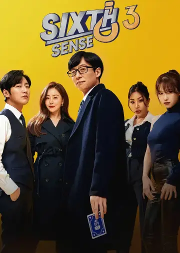 Season 3