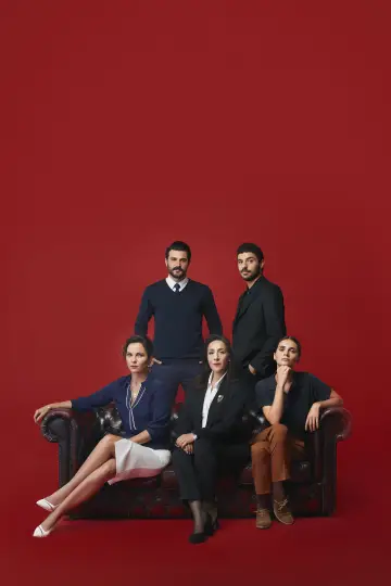 Poster к сериалу "The Red Room" #1396520