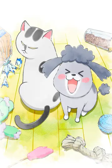 Poster for the TV series "With a Dog AND a Cat, Every Day Is Fun" #1752170
