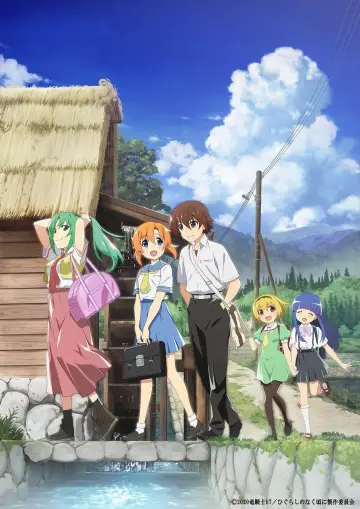 Poster for the TV series "Higurashi: When They Cry - NEW" #1437956