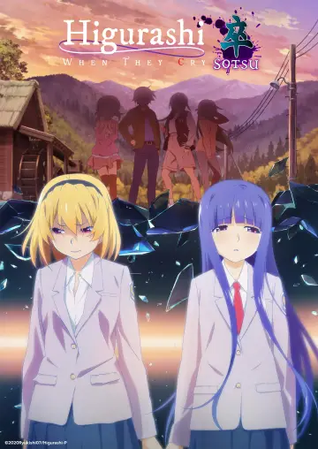 Poster for the TV series "Higurashi: When They Cry - NEW" #1709268