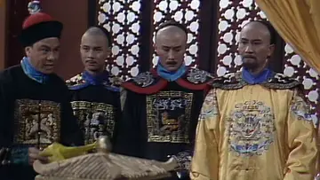 Backdrop for the TV series "Rise & Fall of Qing Dynasty (II)" #1802181