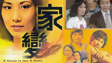Backdrop for the TV series "A House is Not a Home" #1449808