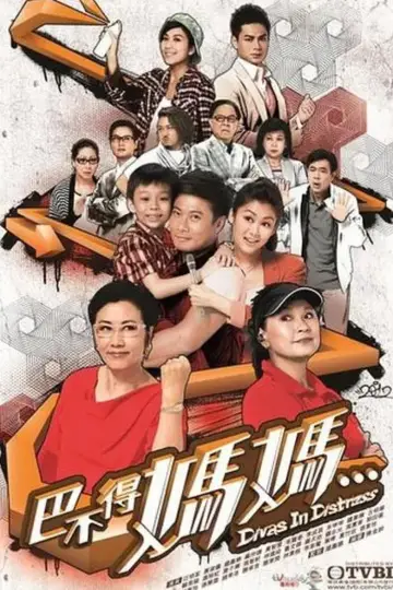 Divas in Distress Poster